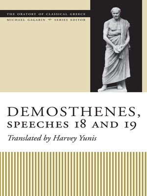 cover image of Demosthenes, Speeches 18 and 19
